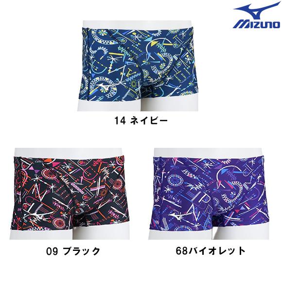 MIZUNO（ミズノ） 25春夏 エクサースーツ N2MBC585 メンズ ショート