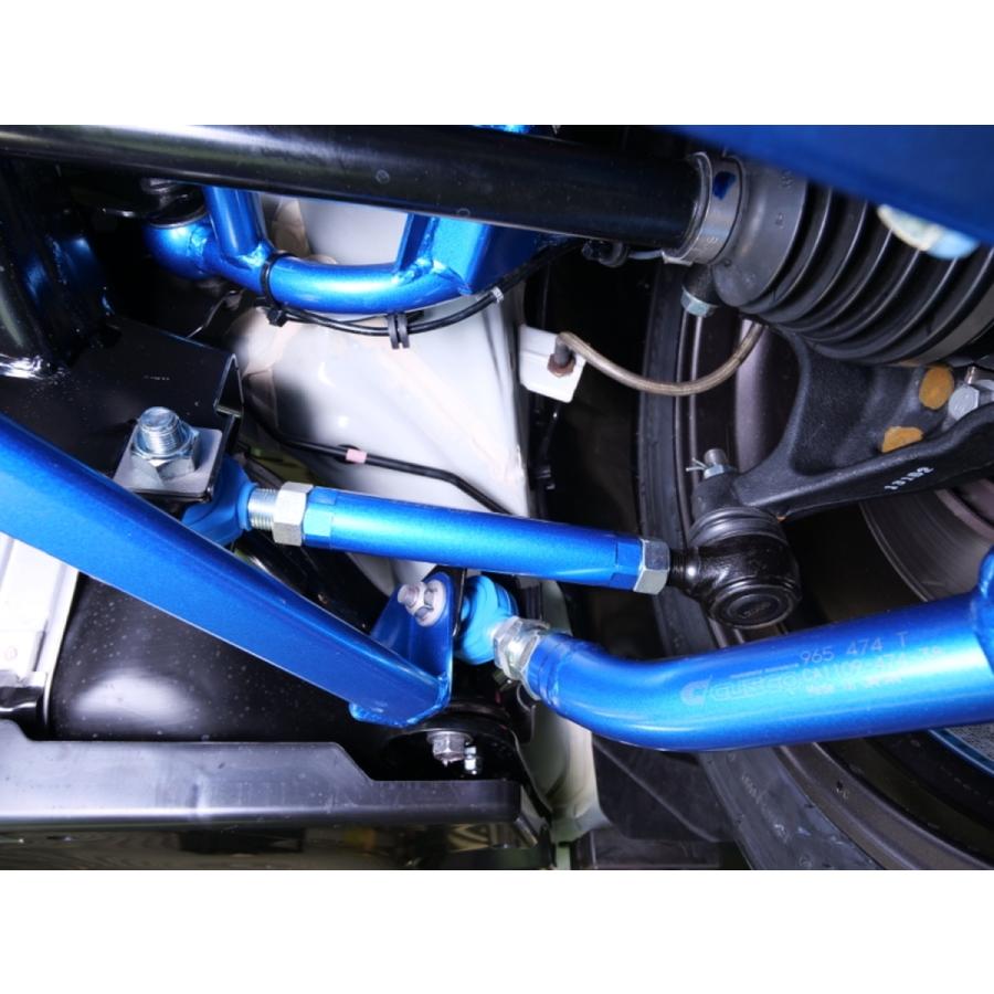 クスコ（CUSCO） 【CUSCO/クスコ】 リヤラテラルリンク フロント側