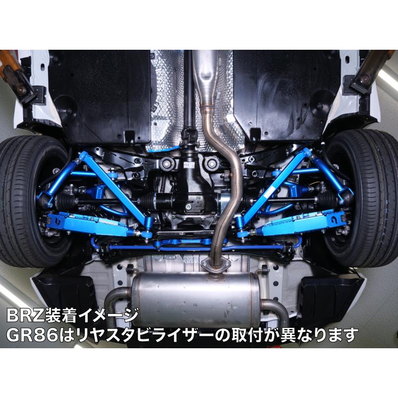 クスコ（CUSCO） 【CUSCO/クスコ】 パワーブレース リヤメンバーサイド