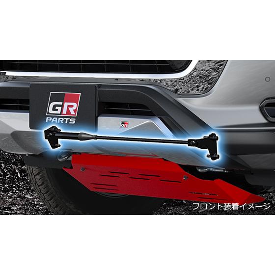 TRD 【TRD/ティーアールディー】 パフォーマンスダンパーセット