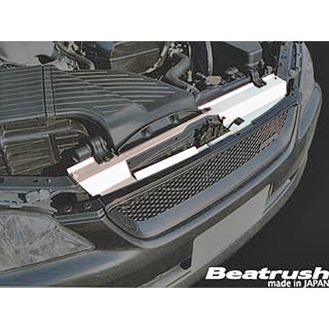 LAILE（レイル） 【LAILE/レイル】 Beatrush ラジエタークーリング