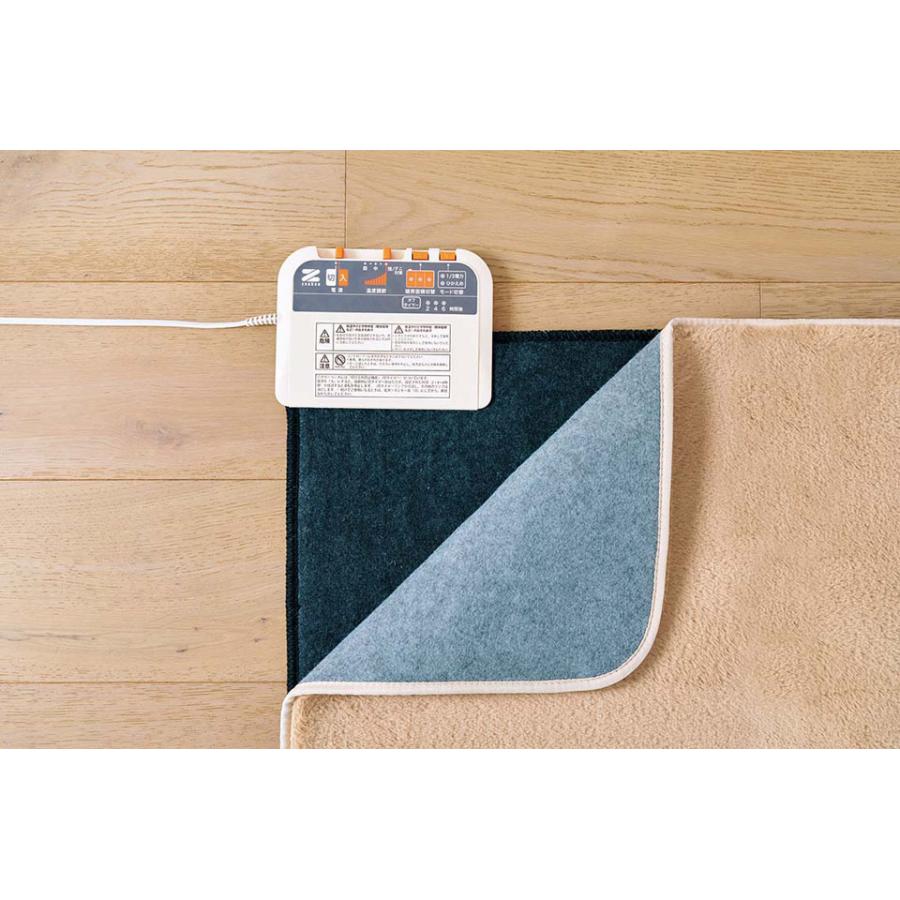 ゼンケン 【電磁波99%カット】 電気ホットカーペット2畳用カバー付き(S