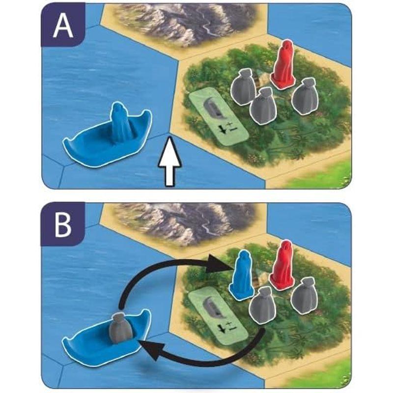 カタンの開拓者たち 探検者と海賊版 (拡張版) ボードゲーム : アップ