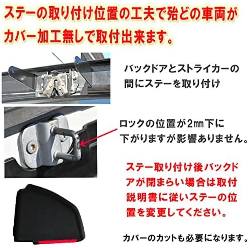 East field リアゲート開閉アシストグリップ ハイエース200系(レジアス