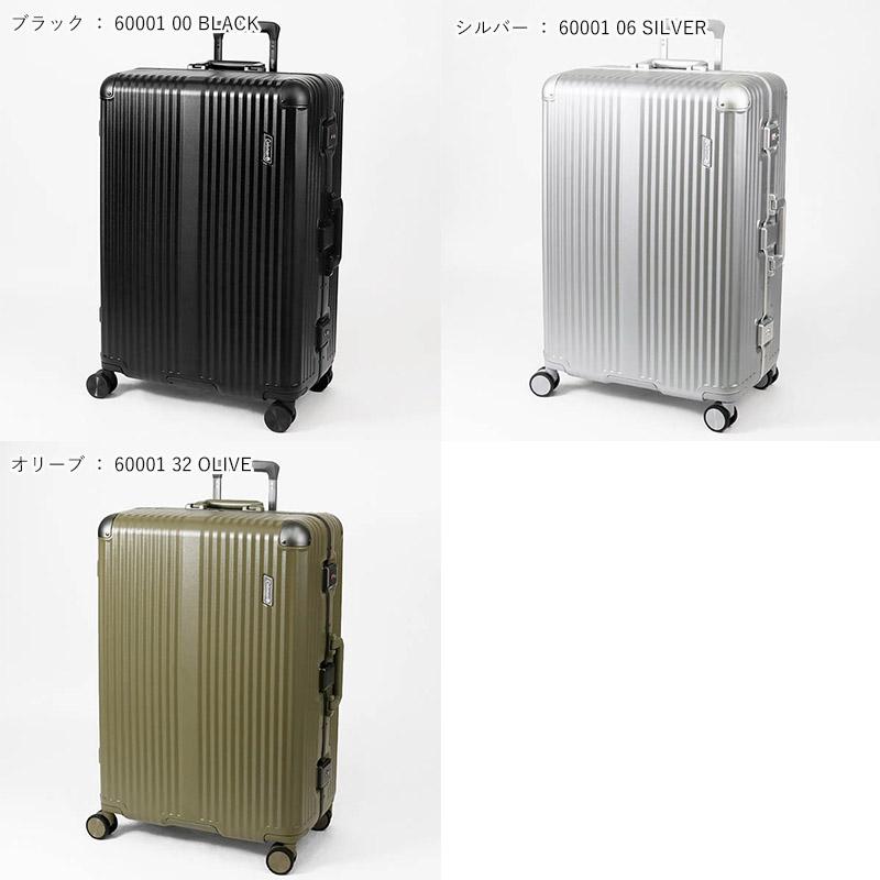 Coleman（コールマン） スーツケース フレーム 大型 キャリー Lサイズ