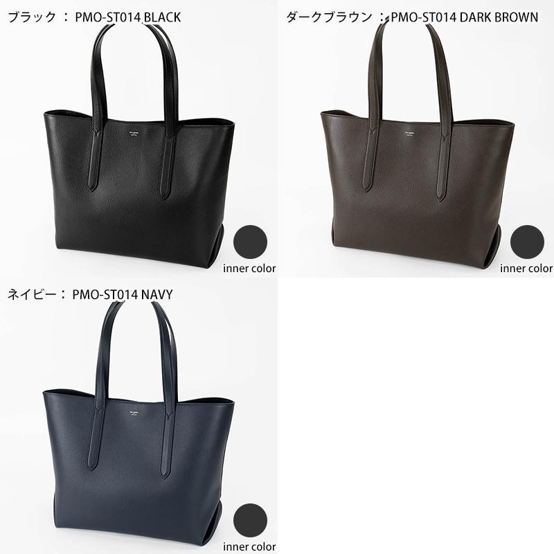 PELLE MORBIDA（ペッレ モルビダ） トートバッグ Colore ビジネス