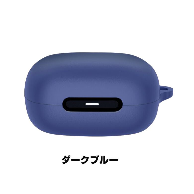 Anker（アンカー） サウンドコア C40i用のシリコン素材のケース