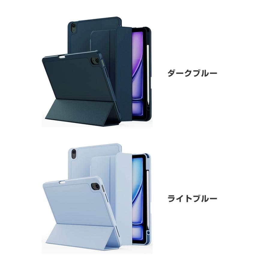 Apple アップル アイパッド 11型 (A16チップ)用のケース TPU&PUレザー