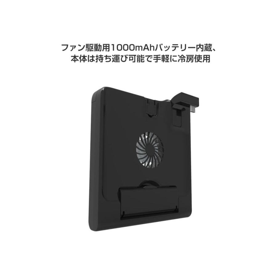 スチームデック Steam deck 専用ラジエーター ドック スタンド 放熱