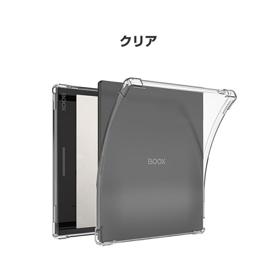 BOOX BOOX Go Color 7 (Gen 2) BOOX Go 7 背面ケース カバー 7インチ