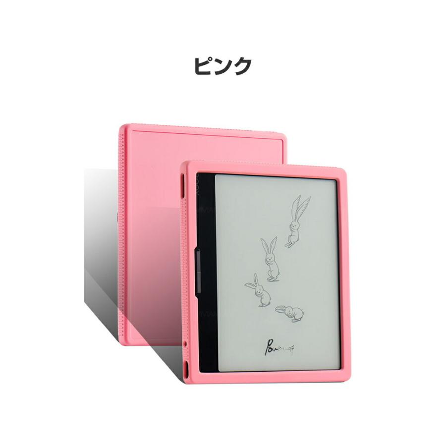 BOOX BOOX Go Color 7 (Gen 2) BOOX Go 7 背面ケース カバー 7インチ