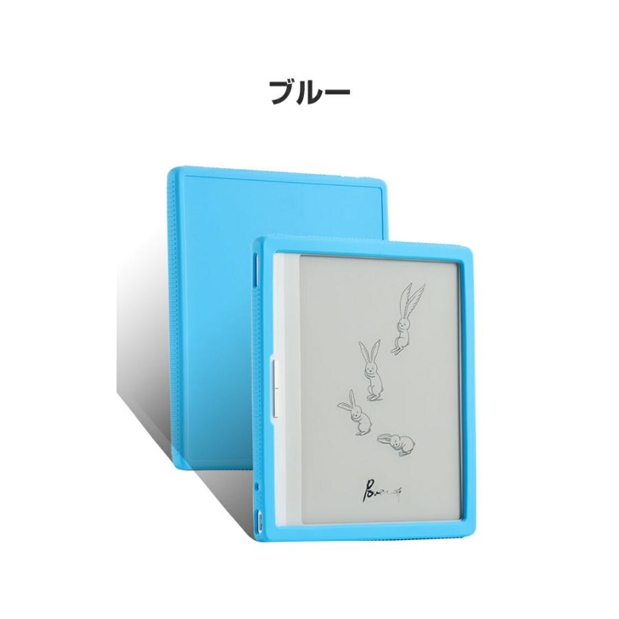 BOOX BOOX Go Color 7 (Gen 2) BOOX Go 7 背面ケース カバー 7インチ