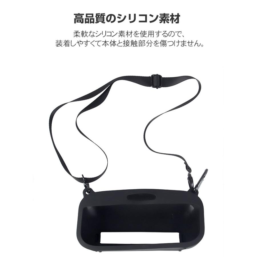 Bose ボーズ SoundLink Flex Bluetooth speaker ケース 耐衝撃 ソフト