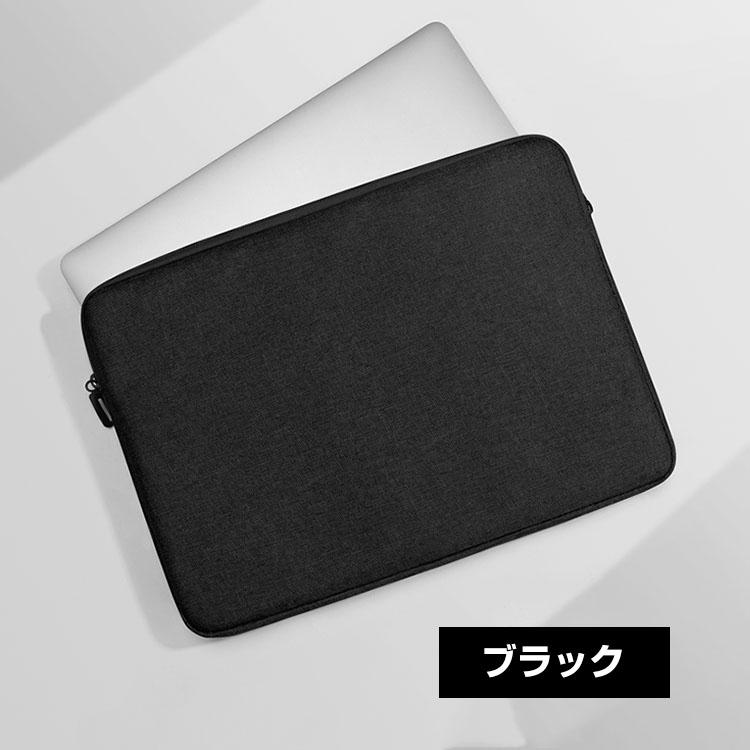 レノボ Lenovo Yoga Slim 770i Carbon 13.3インチ dynabook S6 ノート