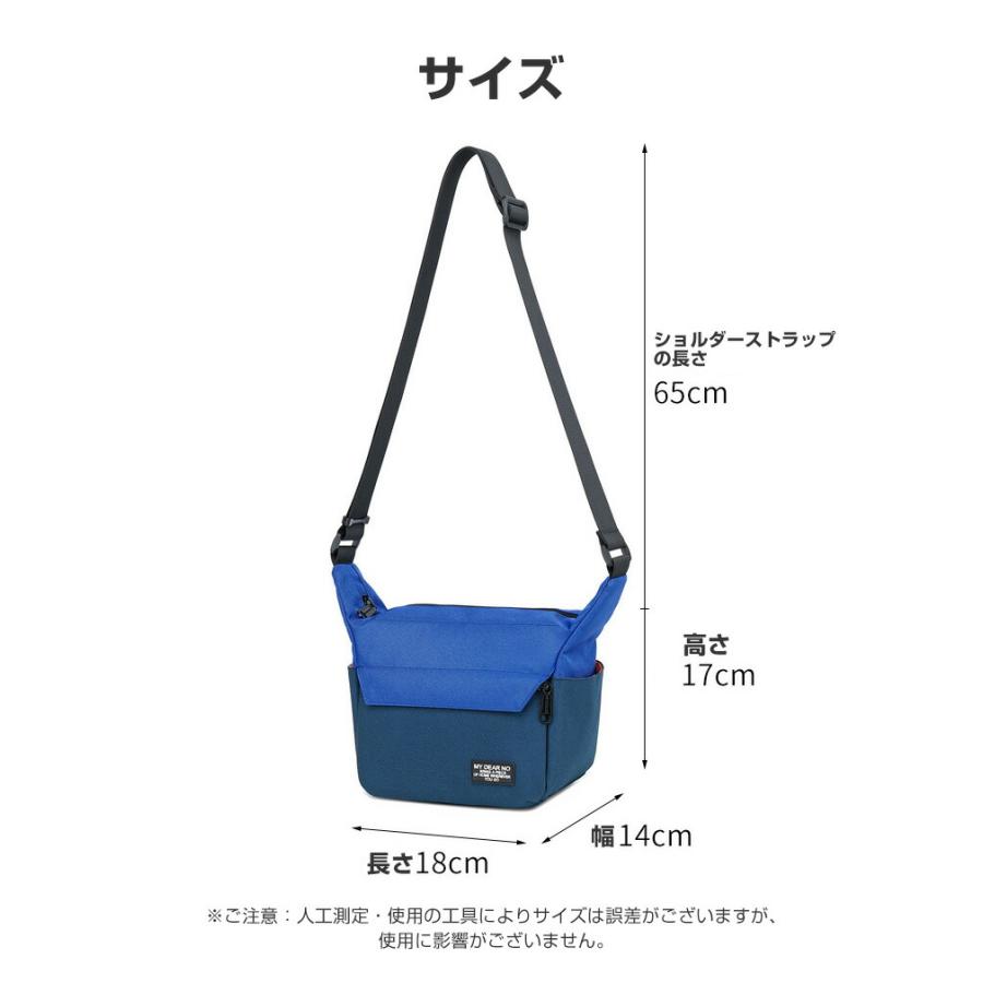 ニコン Nikon COOLPIX P950 B600 P1000 B700 P900 一眼レフカメラ