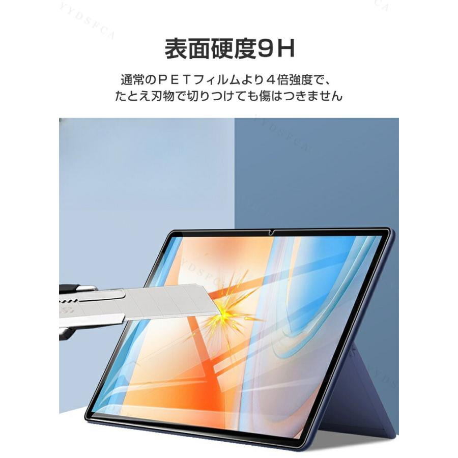 3COINS(スリーコインズ) 10.1インチタブレット (2525/PRE-GHTB