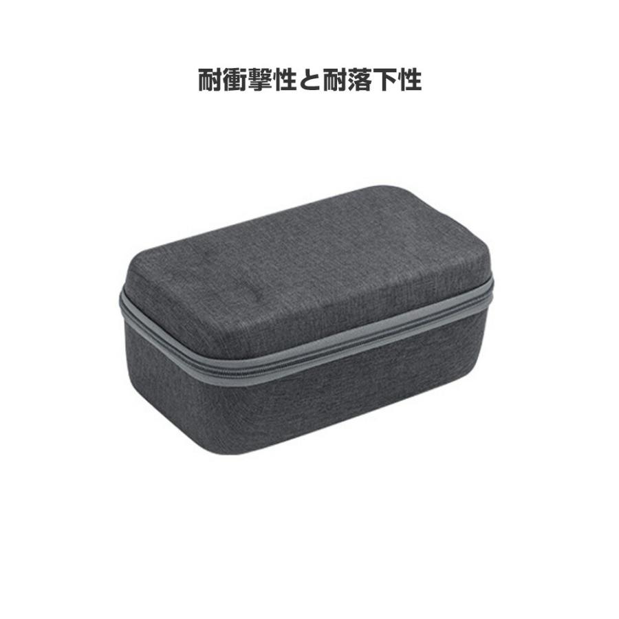 DJI Air 3用ケース ドローン収納ケース 保護ケース 収納 耐衝撃