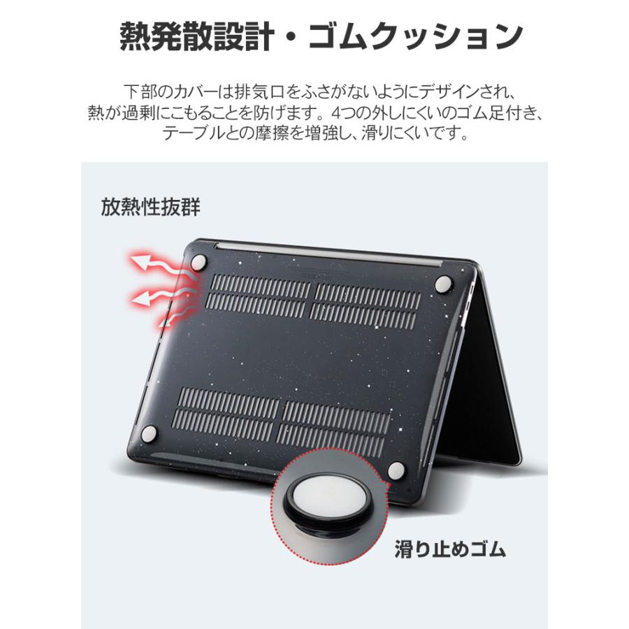 MacBook Apple Air M4チップ 15.3インチ 2025モデル A3241 ケース