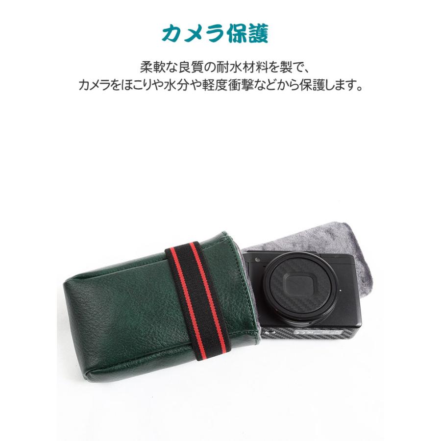 SONY ソニー VLOGCAM ZV-1F サイバーショット DSC-RX100M7 ケース PU