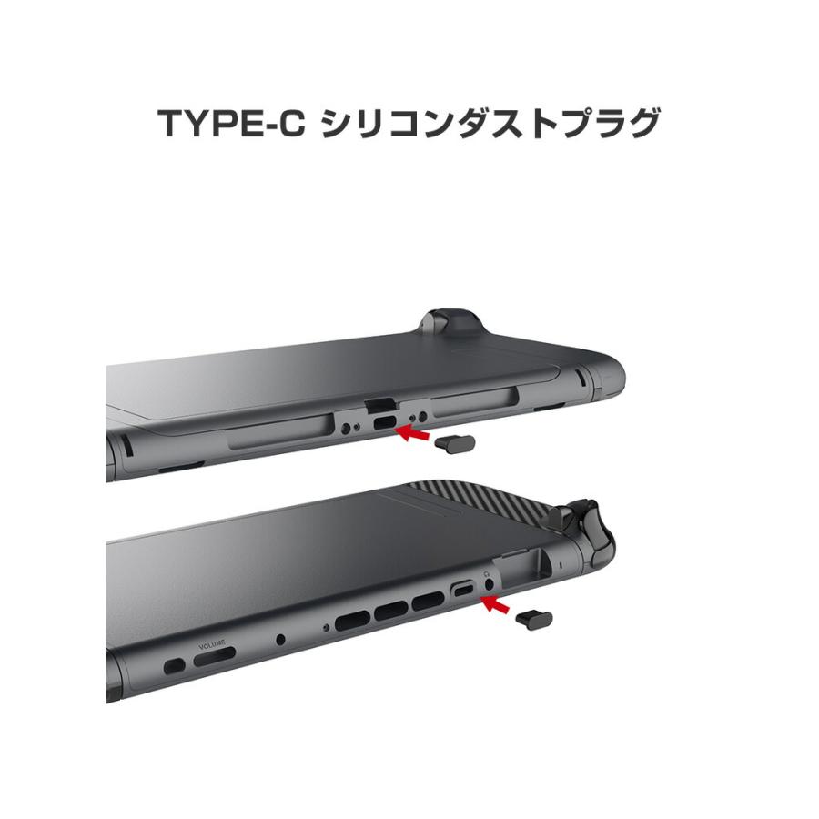 任天堂 Nintendo Switch 2 専用アクセサリーセット 耐衝撃 キズ防止