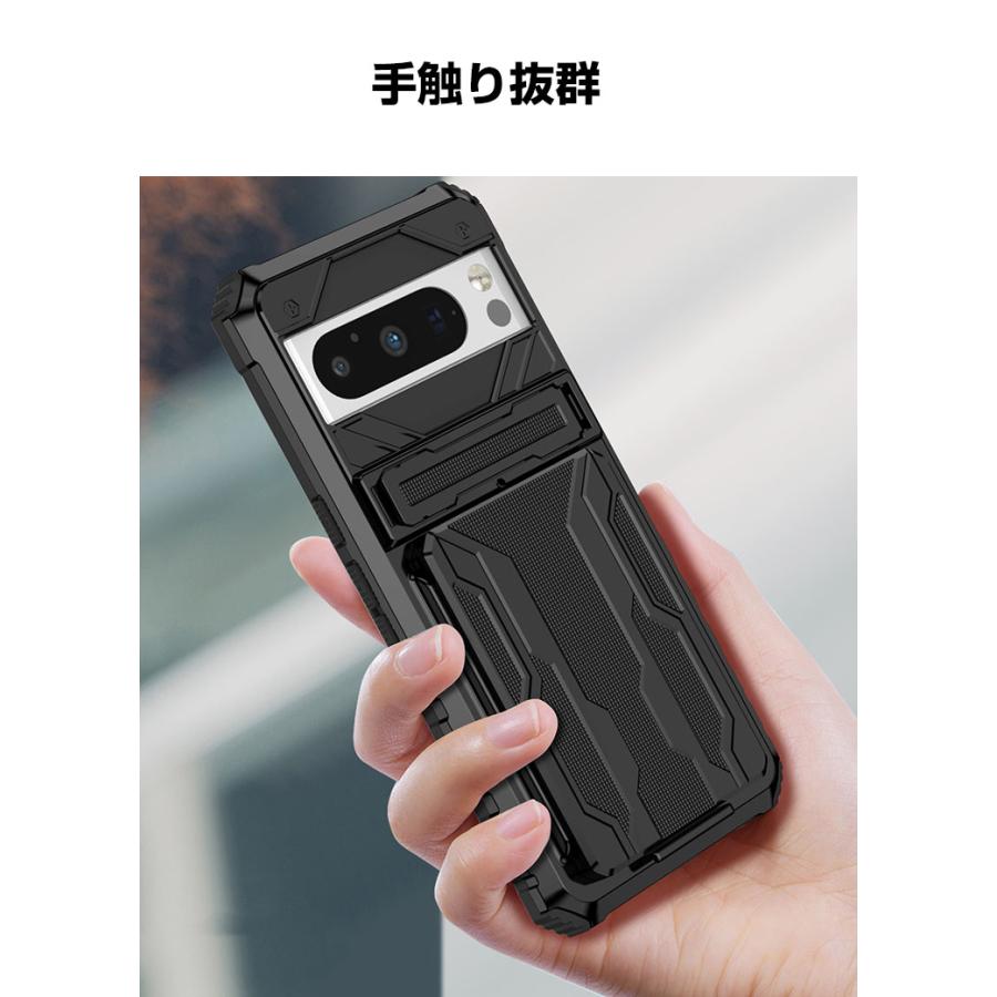 グーグル ピクセル 8 8プロ Google Pixel Pro ケース カバー 耐衝撃