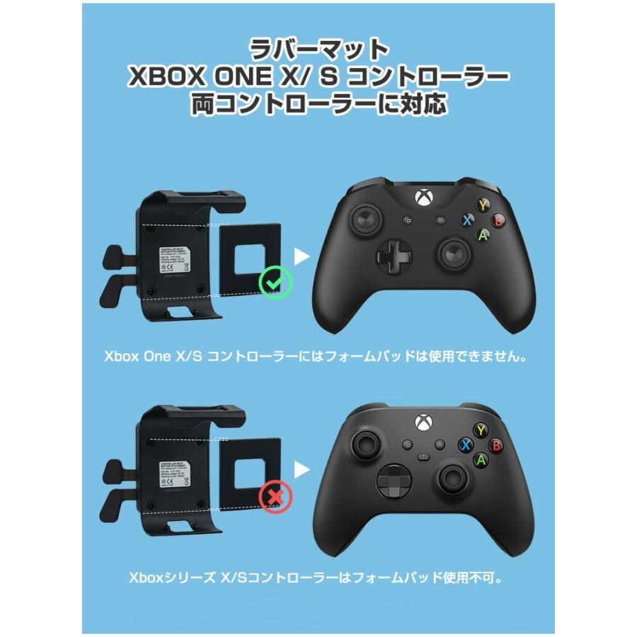 マイクロソフト Xbox One/OneS Series S/X コントローラー用 背面