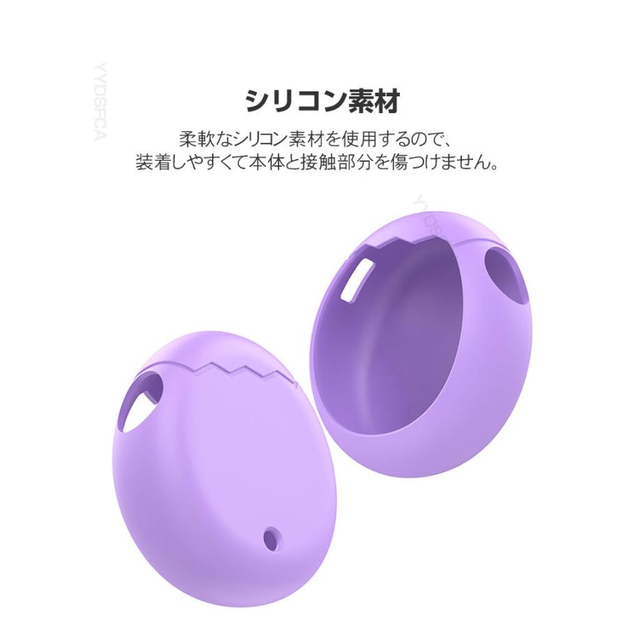 たまごっち Tamagotchi Paradise ケース 耐衝撃 カバー ノブカバー付き