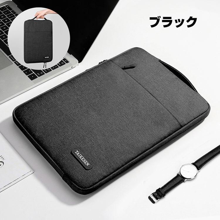 Microsoft Surface Laptop 第7世代 15インチ ケース カバー ノートPC