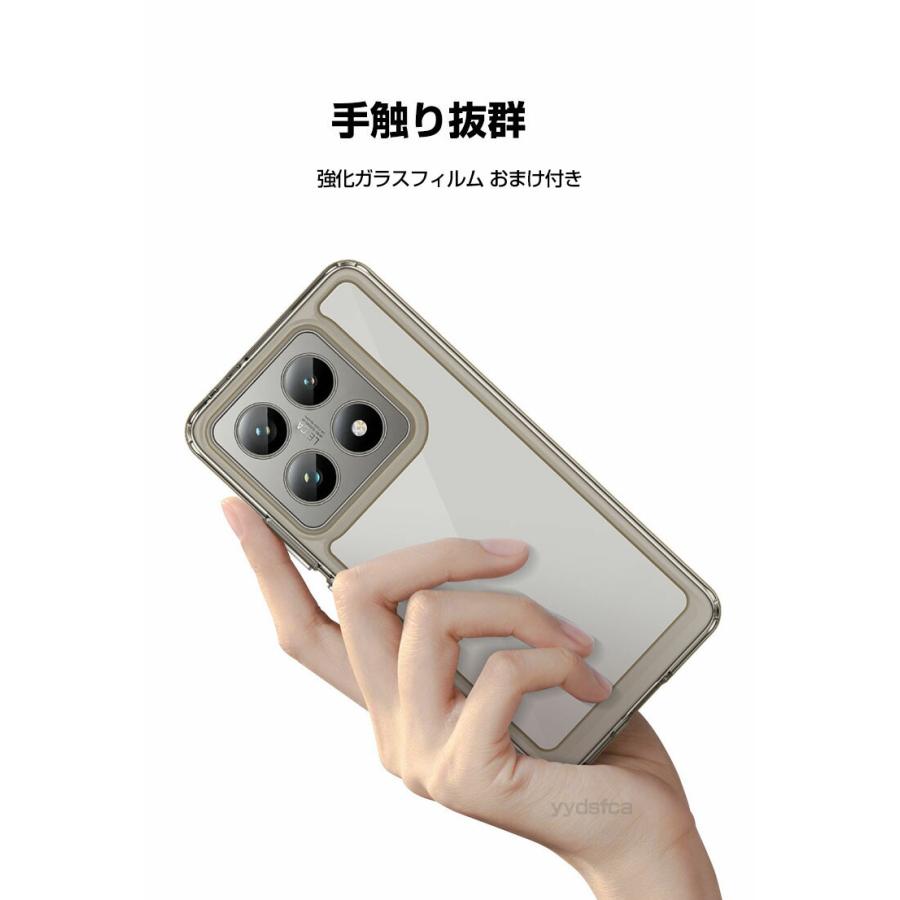 Xiaomi（シャオミ） Xiaomi 15T 15T Pro クリア ケース カバー CASE