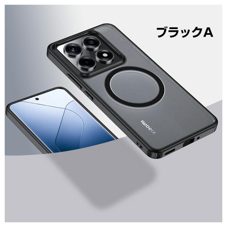 Xiaomi（シャオミ） Xiaomi 14T 14T Pro用の衝撃に強い TPU&PC素材