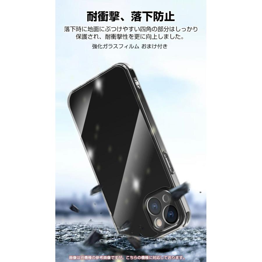 Xiaomi（シャオミ） Xiaomi 15T 15T Pro用の衝撃に強いTPU+PC素材 磁気