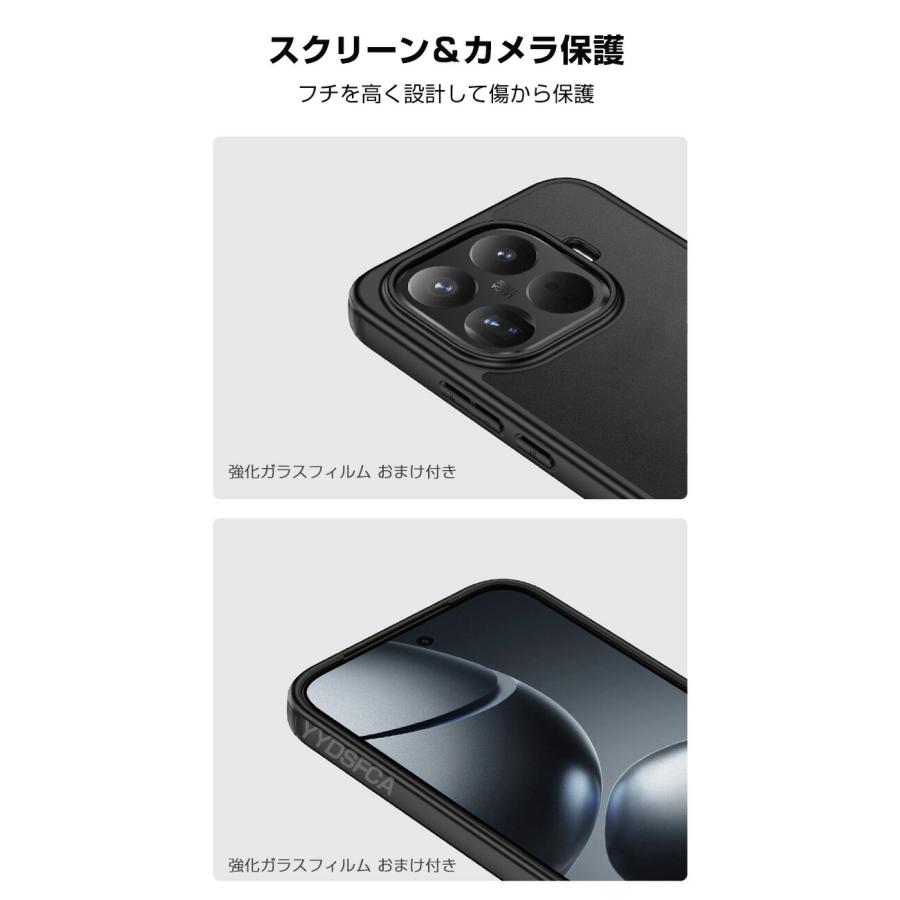 Xiaomi（シャオミ） Xiaomi 15T 15T Pro用の衝撃に強いTPU+PC素材 便利