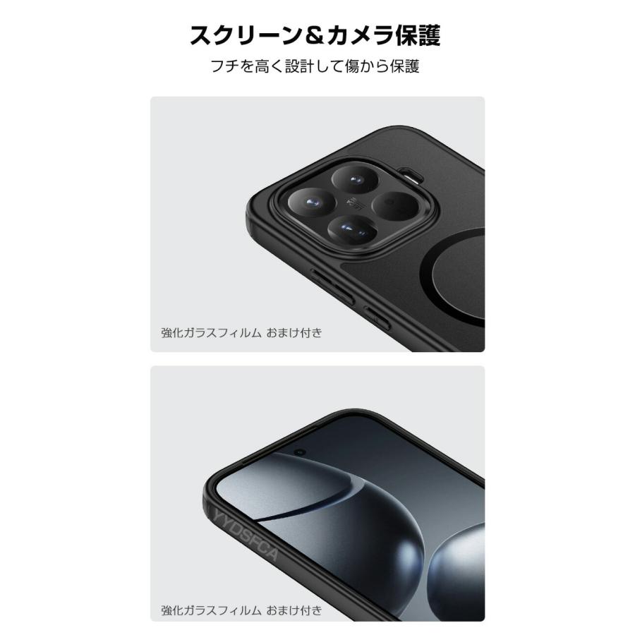 Xiaomi（シャオミ） Xiaomi 15T 15T Pro用の衝撃に強いTPU+PC素材 磁気
