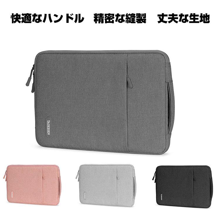 Microsoft Surface Laptop 第7世代 15インチ ケース カバー ノートPC