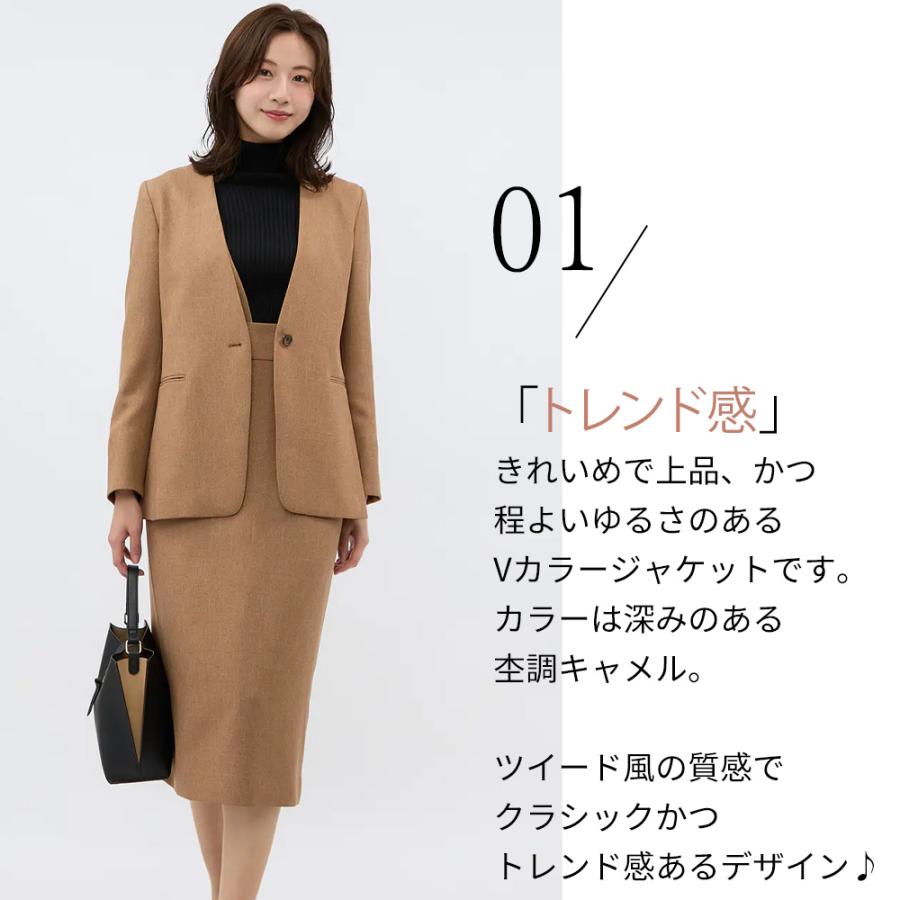AOYAMA 【洋服の青山】ノーカラージャケット レディース ブラウン