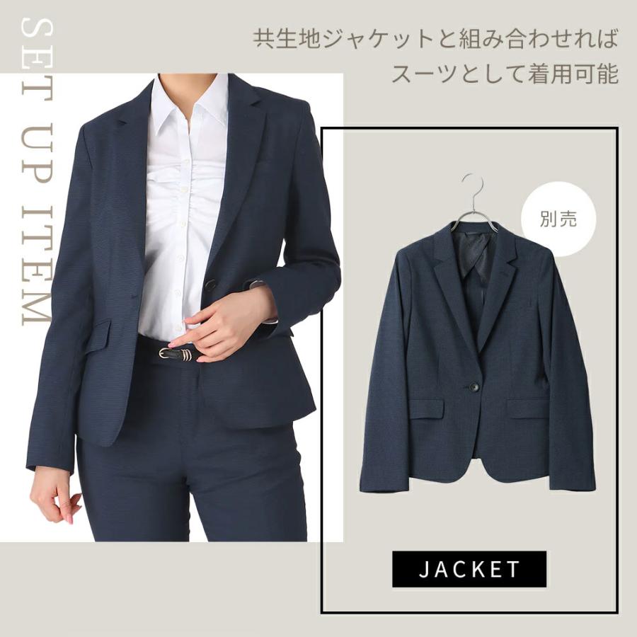 AOYAMA 【洋服の青山】オールシーズン 春夏秋冬 ネイビー 紺