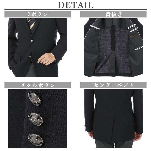 AOYAMA 【洋服の青山】ジャケット ブレザー メンズ ネイビー 紺 春夏