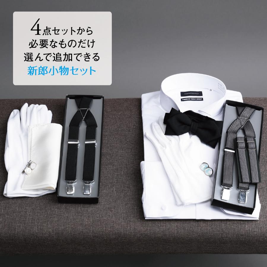 新品未使用】新郎 フォーマルシャツ Lサイズ 5点セット タカミ