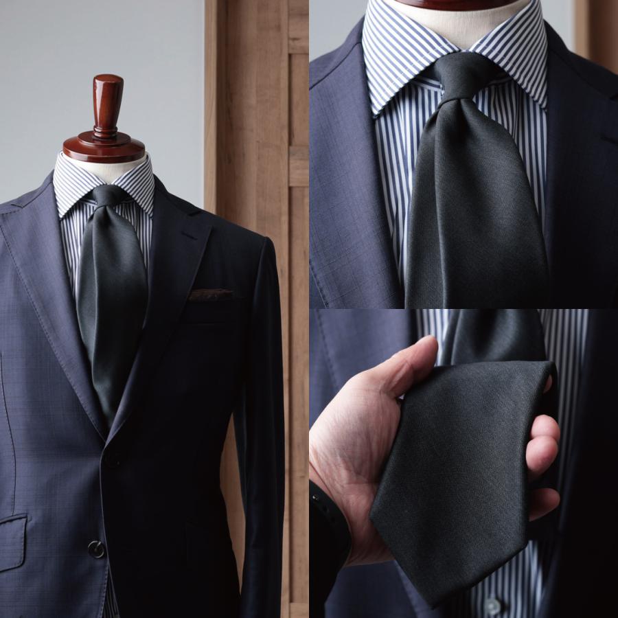 ネクタイ イタリアンウール Super150'S WOOL クリアカット 高級