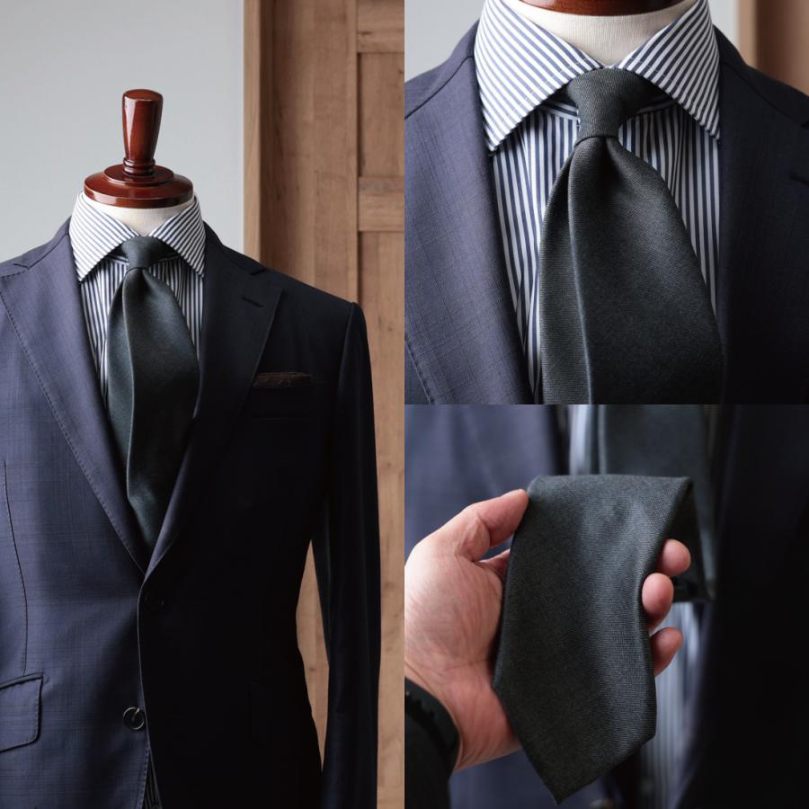 ネクタイ イタリアンウール Super150'S WOOL クリアカット 高級