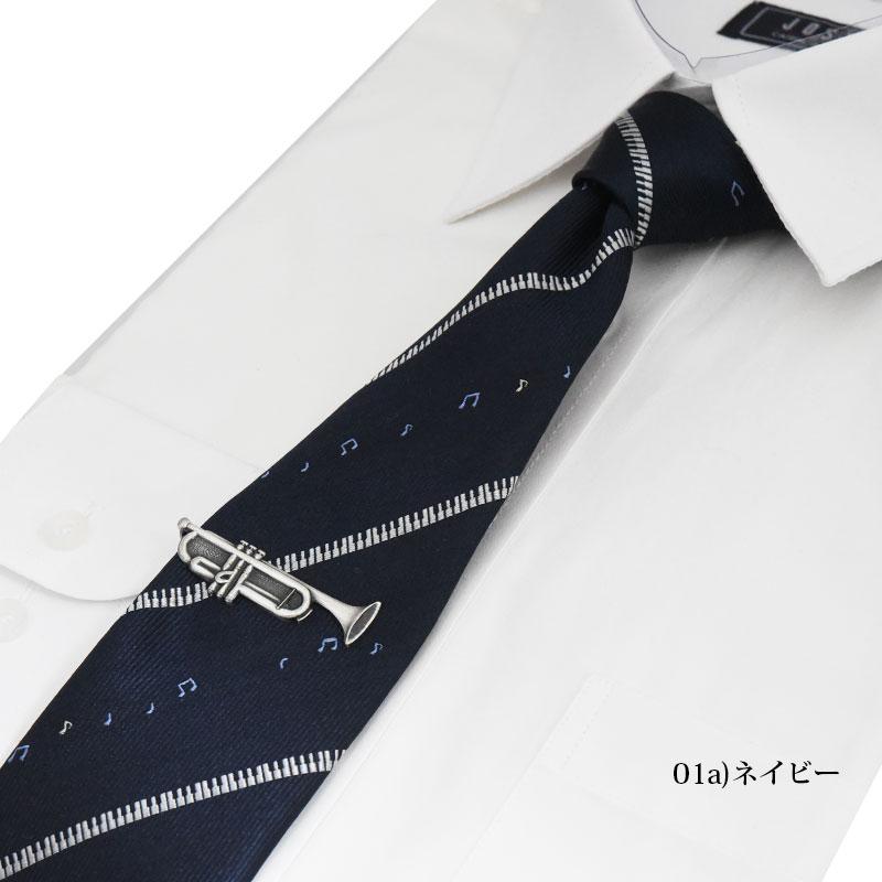 DAVINCI（ダヴィンチ） ネクタイ ネクタイピン セット ブランド シルク