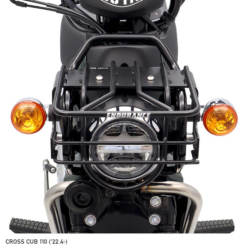ENDURANCE（エンデュランス） クロスカブ110 JA60 JA45 ビッグフロント