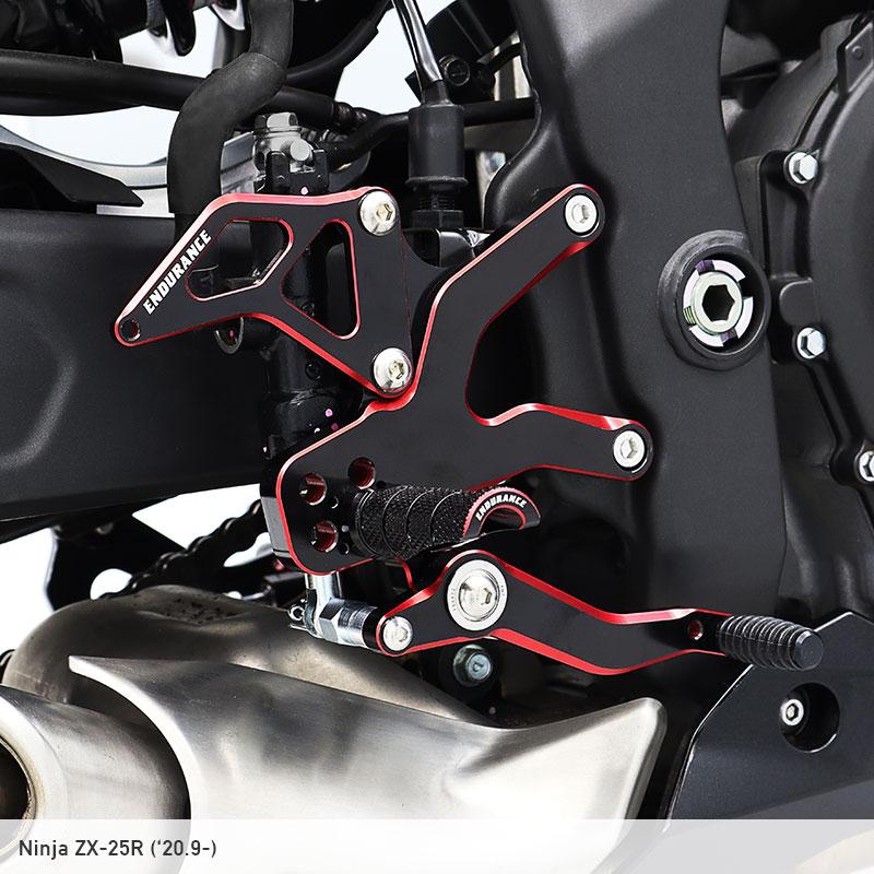 ENDURANCE（エンデュランス） Ninja ZX-25R ZX-4R SE ZX-4RR バック