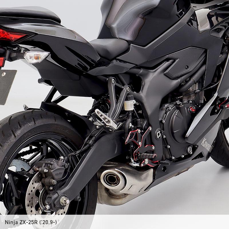 ENDURANCE（エンデュランス） Ninja ZX-25R ZX-4R SE ZX-4RR バック