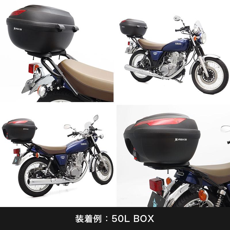 ENDURANCE（エンデュランス） SR400 RH16J タンデムグリップ付き リア