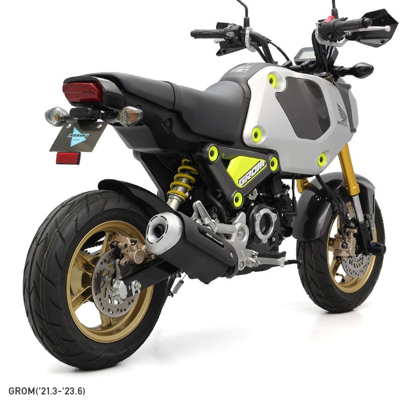 ENDURANCE（エンデュランス） GROM グロム JC92 フェンダーレスキット