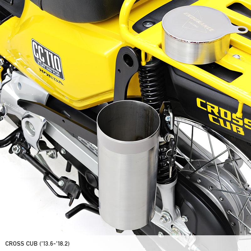 ENDURANCE（エンデュランス） クロスカブ スーパーカブ50 プロ 110プロ