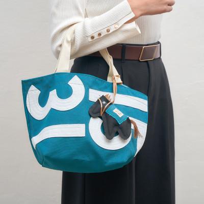 ふるさと納税 栗東市 【JRA/日本中央競馬会】調教用ゼッケンを使用した