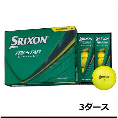 ふるさと納税 丹波市 ゴルフボール スリクソン TRI-STAR パッション