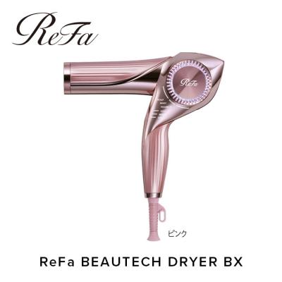 ふるさと納税 名古屋市 ReFa BEAUTECH DRYER BX【ピンク】 リファ